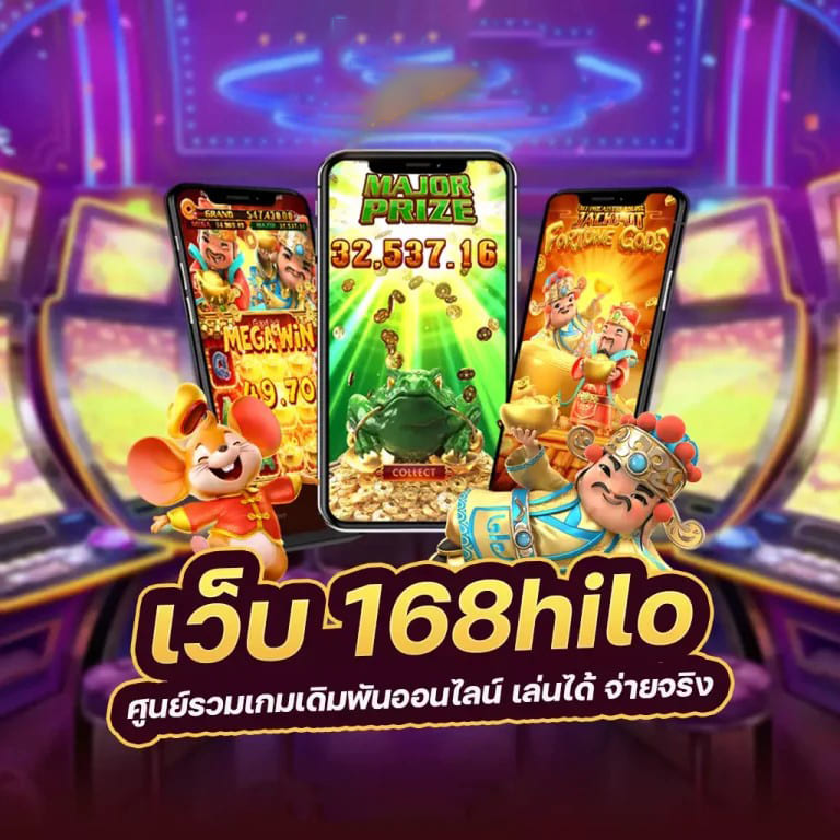 slot jili ทดลอง เล่น เกมสล็อตออนไลน์ยอดนิยม