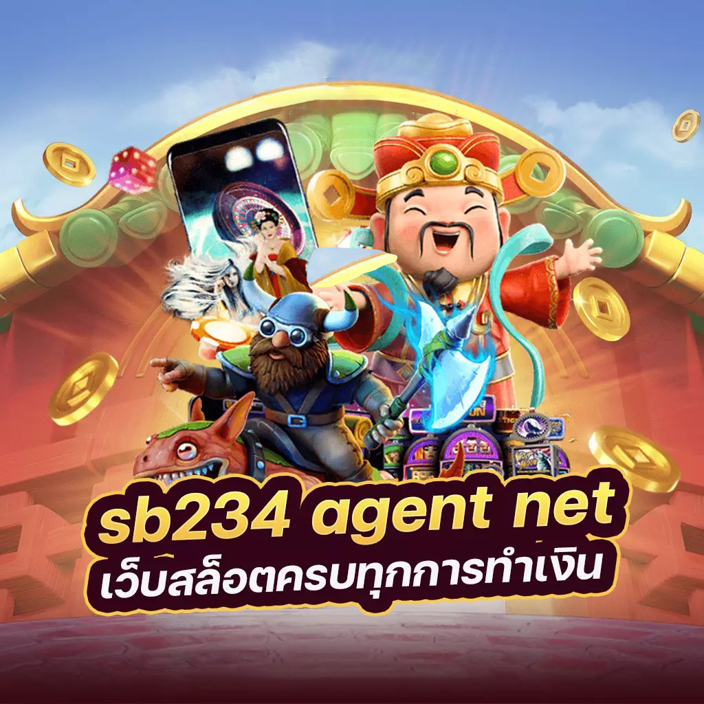 สล็อต ค่าย ใหม่ 2021 - ความสนุกใหม่ล่าสุดสำหรับผู้เล่นเกมอิเล็กทรอนิกส์