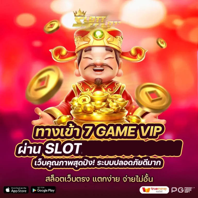 บา ค่า ร่า 888： เกมออนไลน์ยอดนิยมในปัจจุบัน