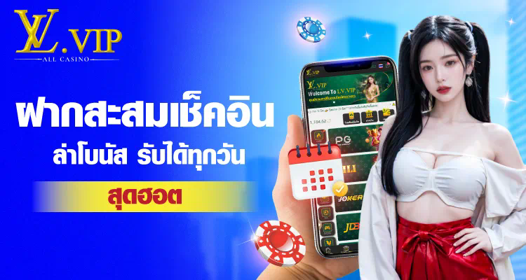 SLOT ยืนยัน ตัว ตน รับ เครดิต ฟรี 50