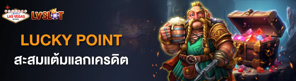 1 สล็อต สบาย 99 กิ๊ ฟ โค้ด เกมที่จะทำให้คุณเพลิดเพลินและผ่อนคลาด