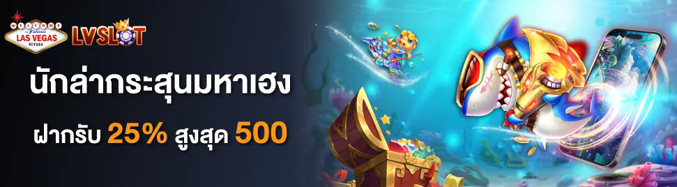 สล็อต ฝาก 9 บาท ได้ 100 ล่าสุด ทุก ค่าย เกมส์สล็อตออนไลน์สำหรับผู้เล่นทุกระดับ