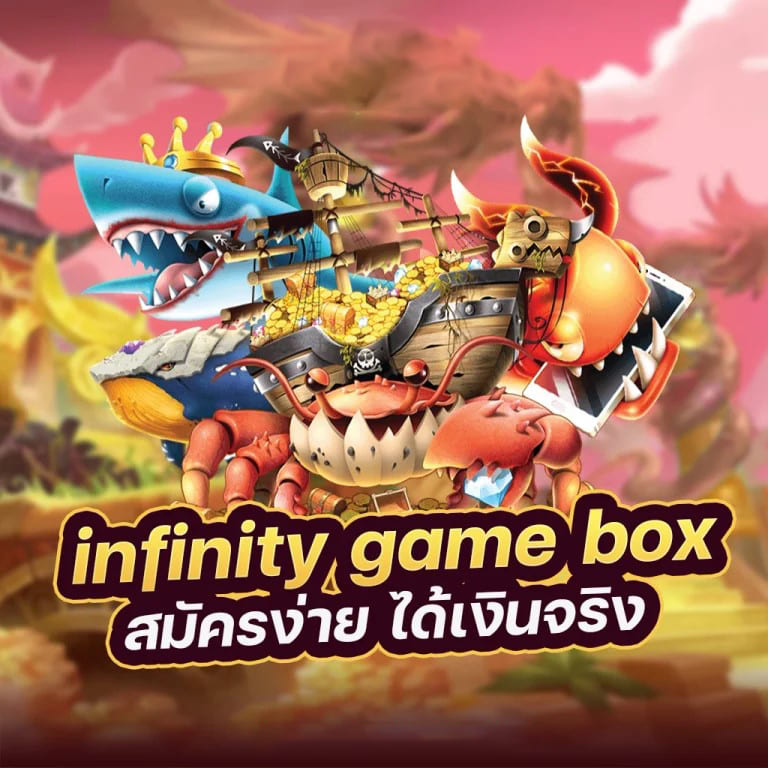 ยู ฟ่า 777 สล็อต - เกมสล็อตออนไลน์ยอดนิยมสำหรับผู้เล่นชาวไทย