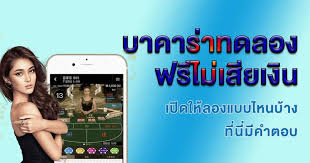 www u31 com เครดิต ฟรี 58： เกมอิเล็กทรอนิกส์สำหรับผู้เล่นมือใหม่