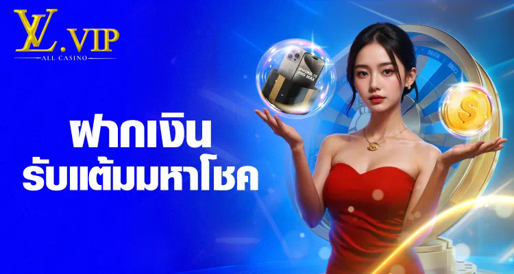 Bein ดู พรีเมียร์ ลีก เกมใหม่ล่าสุดสำหรับผู้รักกีฬา