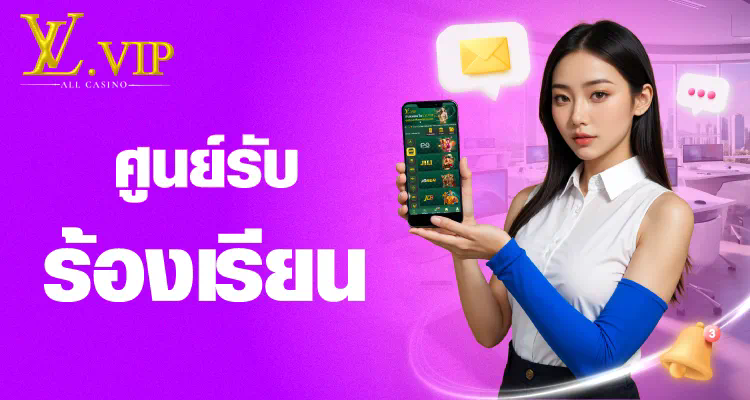 การผจญภัยในโลกของ AJM Slot： เกมที่เปิดประตูสู่ความสนุกและรางวัล