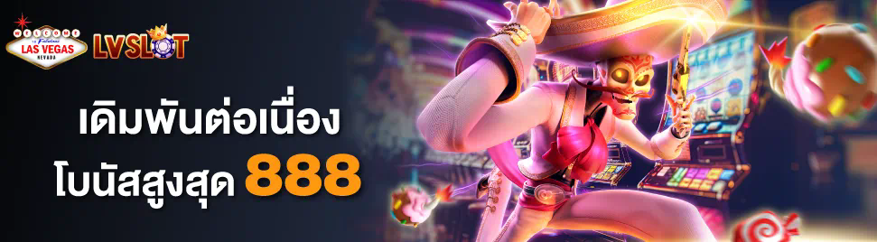 Asia 999 เข้า ประตูสู่โลกแห่งความมันส์ของเกมออนไลน์