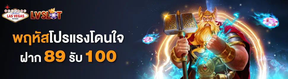 เกมใน allbet คาสิโนออนไลน์ ความบันเทิงไร้ขีดจำกัด